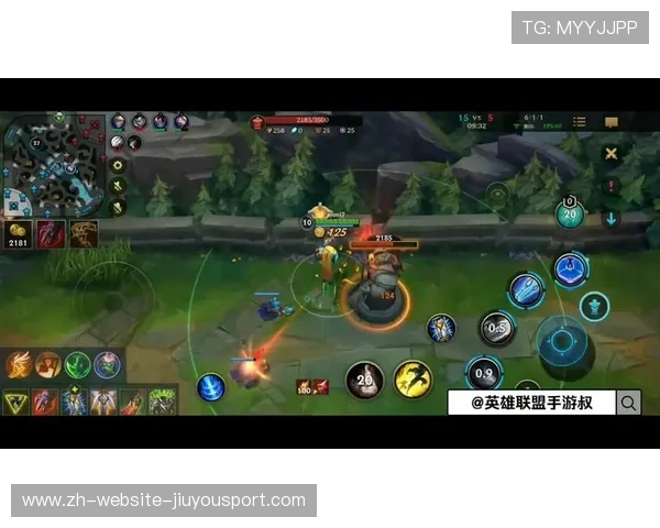 LoL上单对线细节强化课——从新手到大神的必修课